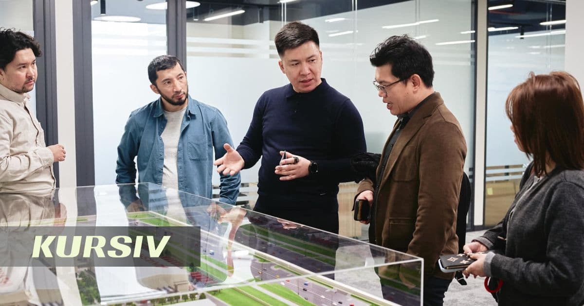 Гонконгский провайдер AI-решений заходит в Казахстан через Akashi Data Center - Kursiv Media Казахстан: последние новости Казахстана и мира