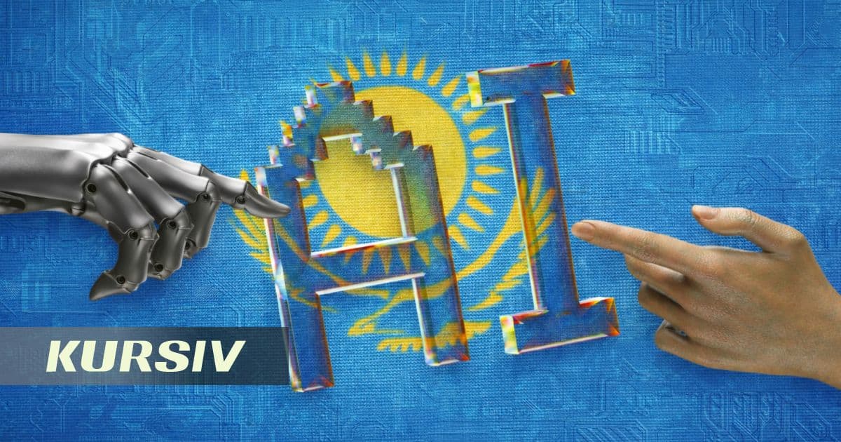 Где уже сейчас используют казахстанский ИИ