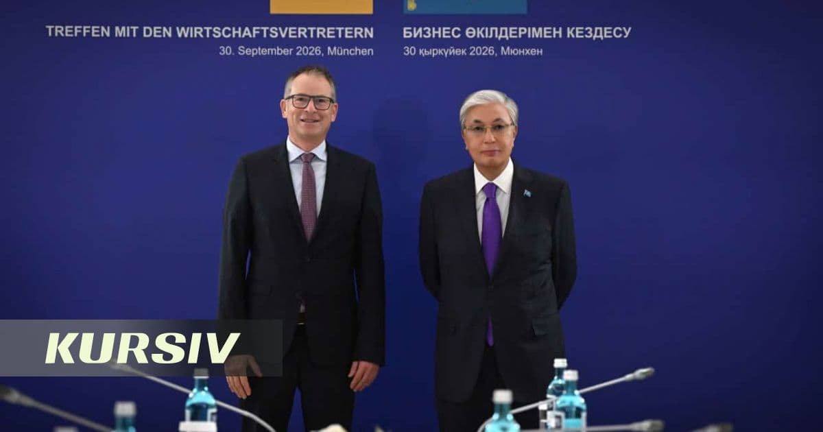 Siemens готова участвовать в создании инфраструктуры ЦОД в Казахстане