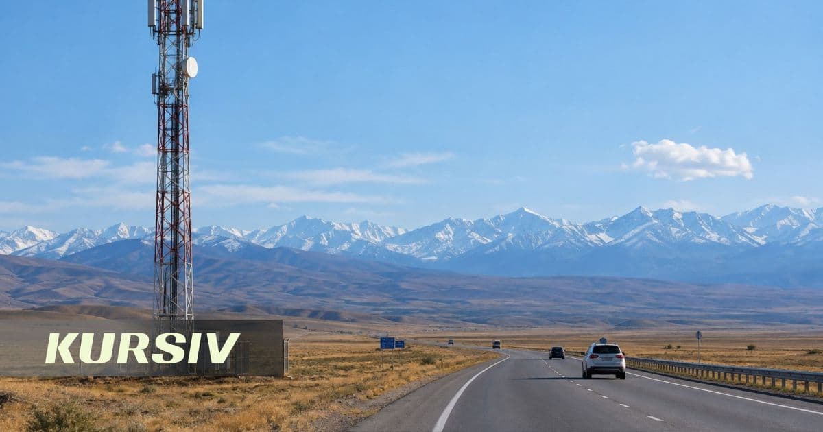 More than 40 thousand km of roads in Kazakhstan will provide mobile communication