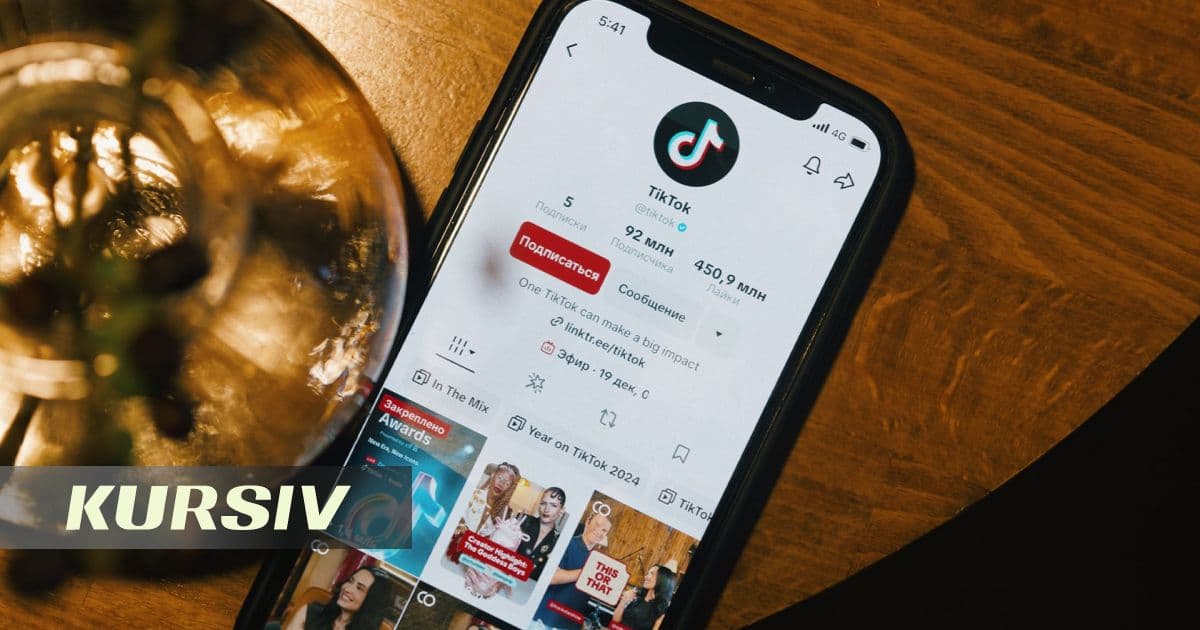 Казахстанцев научать отличать ИИ и дипфейки от настоящих видео в TikTok - Kursiv Media