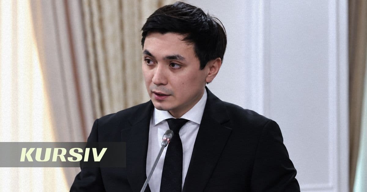 Бывший вице-министр Дмитрий Мун создал компанию по разработке ИИ в МФЦА