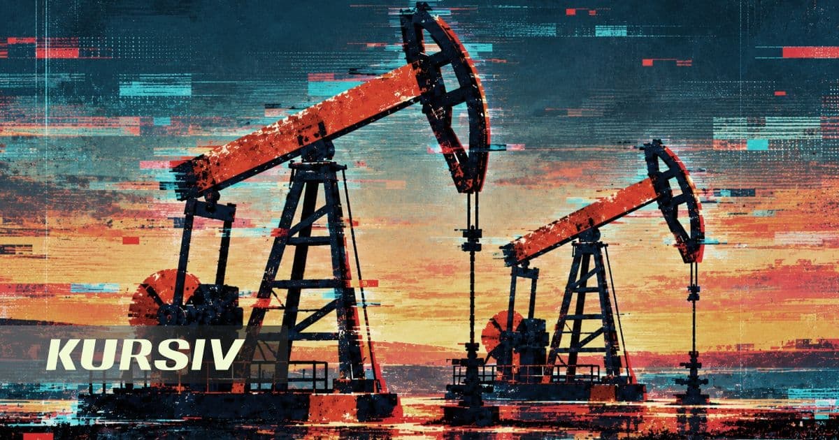 «КазМунайГаз» хочет получить 326 млрд теңге за счет цифровых двойников месторождений