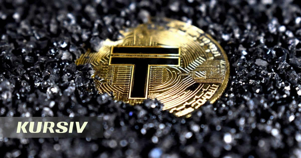 Под видом крипты выдавали тенге: в Алматы накрыли онлайн-кредитора Alem Credit
