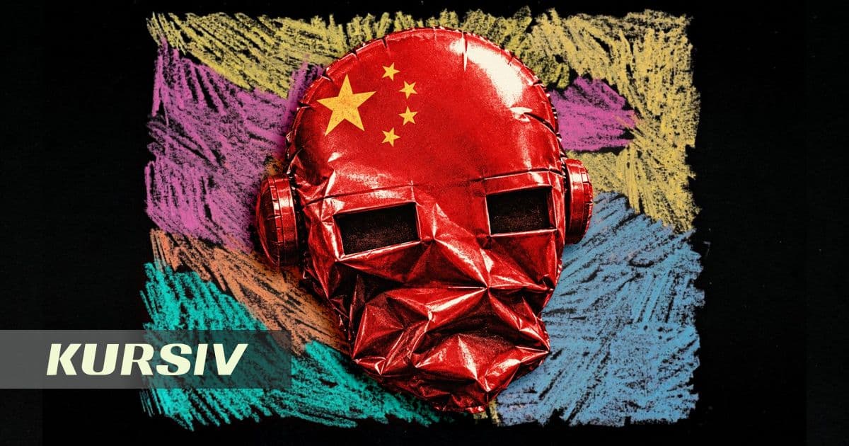 中国“神经网络泡沫”破裂：公司股价暴跌