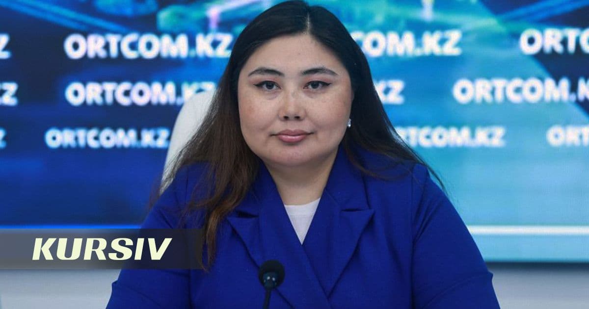 Бывший вице-министр основала компанию, связанную с ИИ и онлайн-торговлей