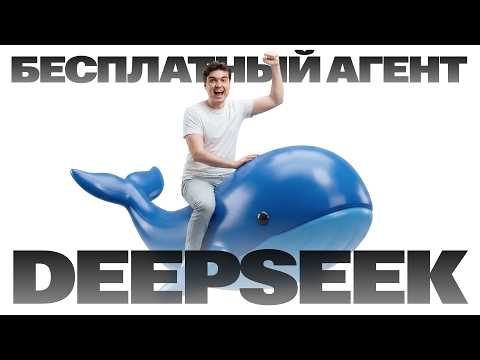 Is DeepSeek Harness Killing Claude Code and Codex Subscriptions? Field Testing It