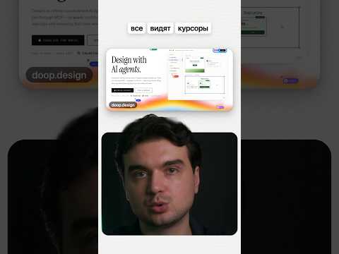Пиши «ВМЕСТЕ» в комментариях — пришлю ссылку на инструмент.