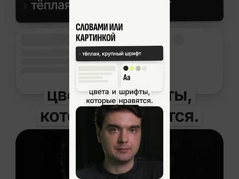 Пиши ПУТЬ в комментариях — скину ссылку на сервис.
