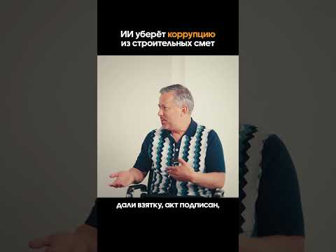 Полный выпуск на YouTube Armeta KZ🔥