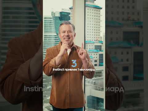 технологические новости за неделю
