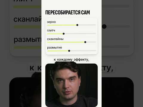 Пиши СТАНОК в комментариях — скину гайд.
