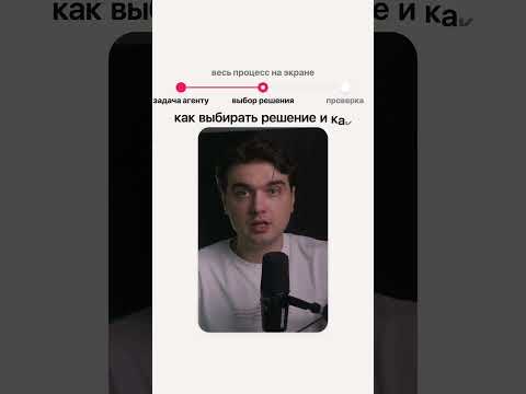 Пиши ЛАЙВ в комментариях — пришлю ссылку на эфир, который пройдет сегодня, 7 октября, в 18:00 мск.
