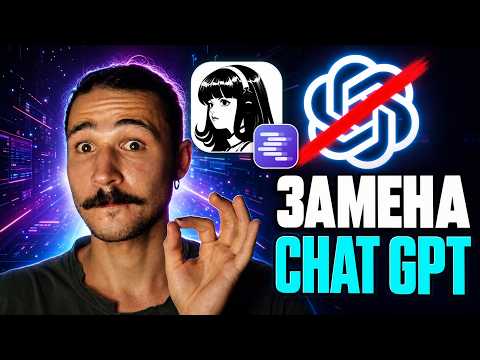 LM Studio + Hermes - запускай локальные модели и ИИ-агентов бесплатно