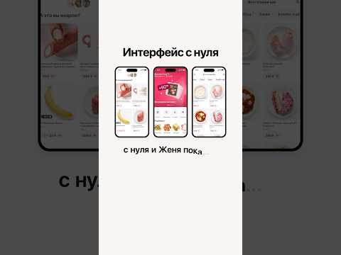 Пиши ДИЗАЙНЕР в комментариях — скину ссылку на тг-канал, где пройдет эфир.