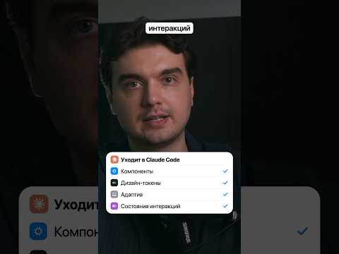 Пиши «ИДЕЯ» в комменты — скину ссылку на инструмент.