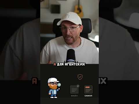 % AI-скиллов — с уязвимостями. Что делать?