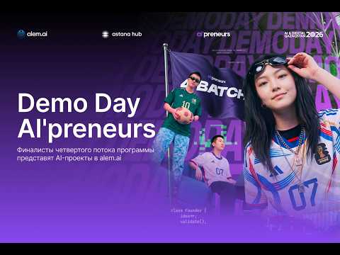 AI’preneurs 4th batch Demo Day