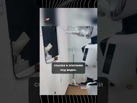 РОБОТ-ФАРМАЦЕВТ ВМЕСТО ЛЮДЕЙ!