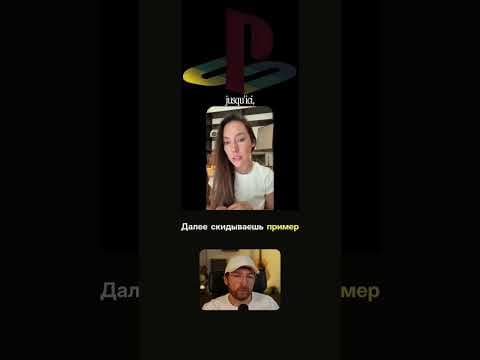 Профильдегі сілтемеден сұрауды алыңыз.