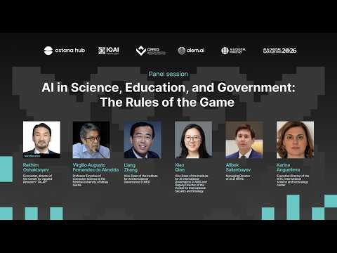Panel session: AI in Science, Education, and Government: The Rules of the Game