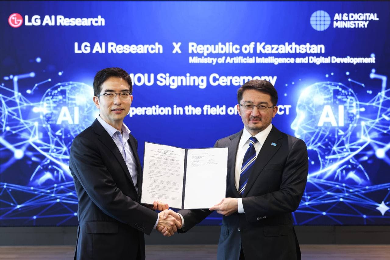 Қазақстан мен LG AI Research жасанды интеллект саласында ынтымақтастықты күшейтеді