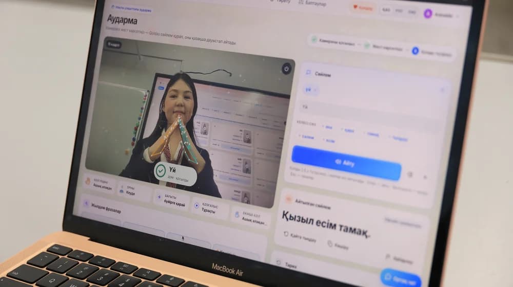 Қызылорда оқушылары ым-ишараны мәтін мен дыбысқа айналдыратын AI-платформа жасады