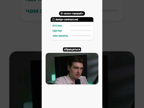 Write a CONTRACT in the comments - I’ll post a recording of the broadcast with the senior designer of Samokat.