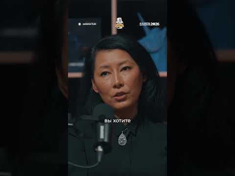 Как выйти на рынок Китая? Смотрите в новом Hub Talks!