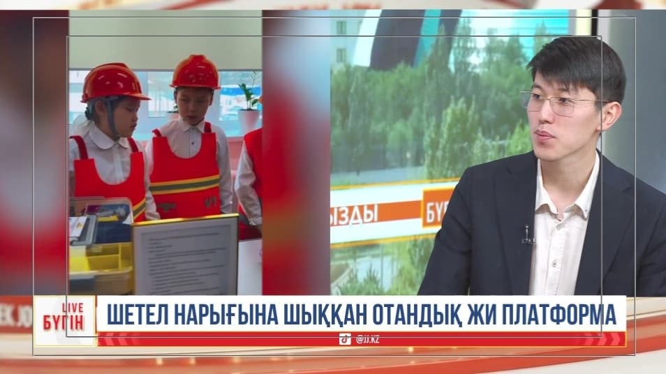 From teacher to entrepreneur: Kazakhstani man develops project in the field of AI and robotics - Kazinform