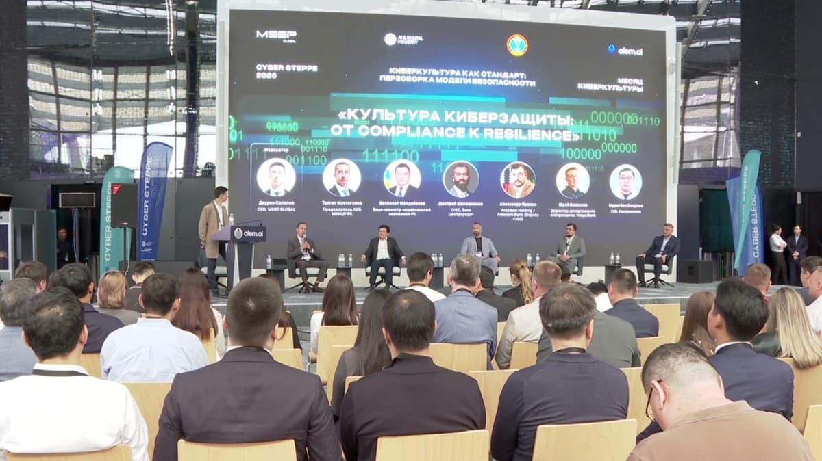 From phishing to digital sovereignty: how Kazakhstan builds protection against cyber threats - Kazinform