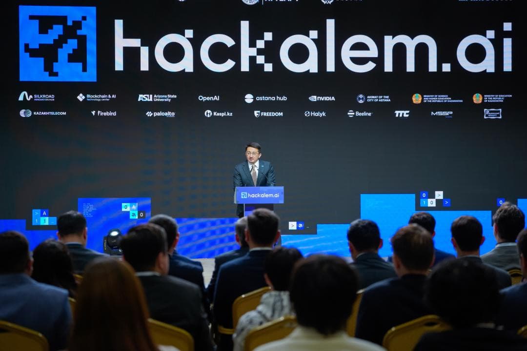 В Астане состоялся один из крупнейших AI-хакатонов в мире HackAlem AI - bilim.expert